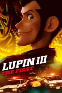 Lire la suite à propos de l’article Critique de Lupin III: The First