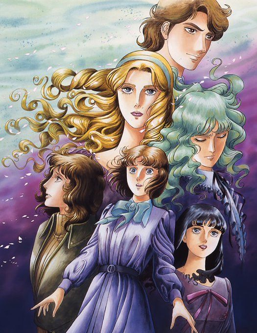 Lire la suite à propos de l’article Critique de Très Cher Frère