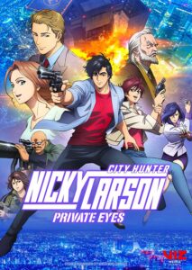 Lire la suite à propos de l’article City Hunter Nicky Larson Private Eyes