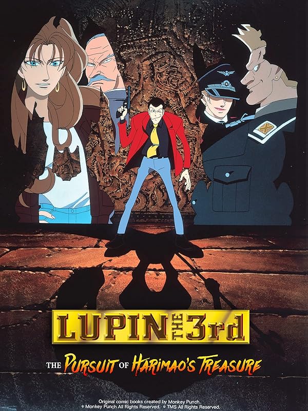 Lire la suite à propos de l’article Lupin III : Le Trésor d&rsquo;Harimao (TV Spécial de 1995)