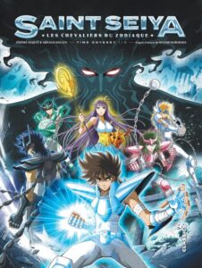 Lire la suite à propos de l’article Saint Seiya/Les Chevaliers du Zodiaque Time Odyssey : tome 1