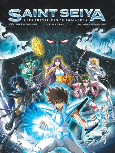Lire la suite à propos de l’article Saint Seiya/Les Chevaliers du Zodiaque Time Odyssey : tome 1
