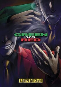 Lire la suite à propos de l’article Lupin III : Green vs Red