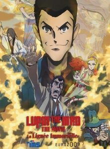 Lire la suite à propos de l’article Lupin III : la lignée immortelle