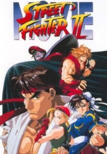 Lire la suite à propos de l’article Street Fighter II