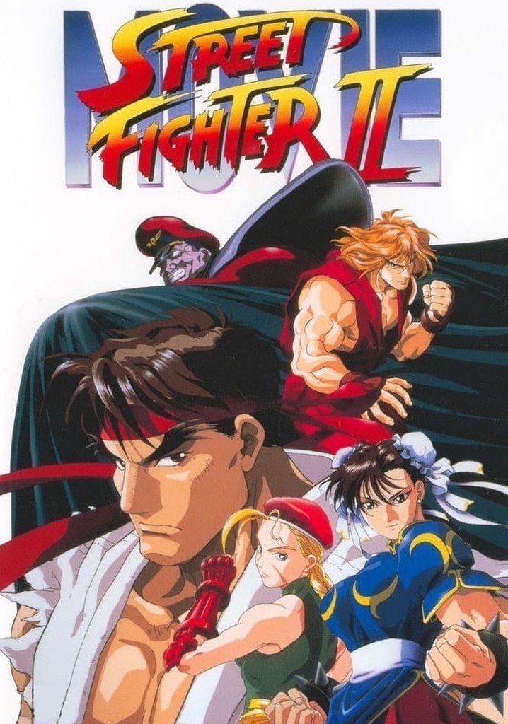 Lire la suite à propos de l’article Street Fighter II